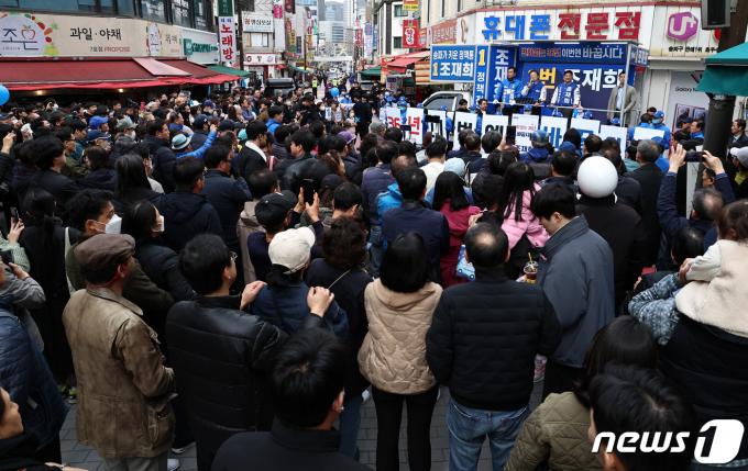 [사진] '시선집중'