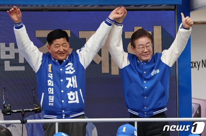 [사진] 이재명, 송파갑 조재희 후보 지원유세