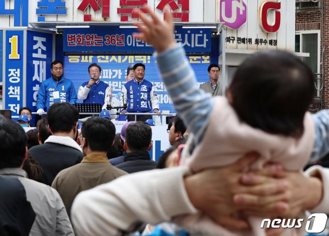 [사진] '처음처럼'