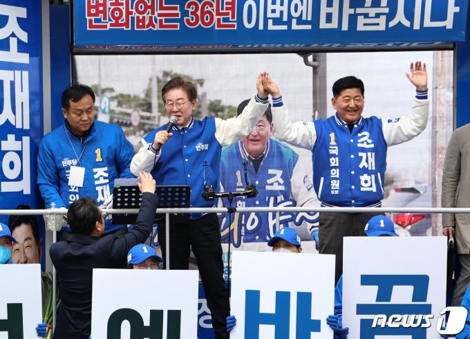 [사진] 이재명 '조재희와 함께'