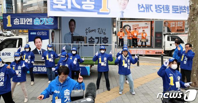[사진] '선거의 계절'