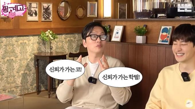 (유튜브 '뜬뜬')