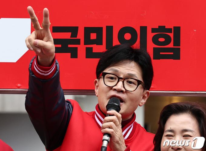 [사진] 지지 호소하는 한동훈 위원장