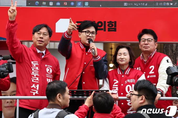 [사진] 인천 찾은 한동훈 위원장