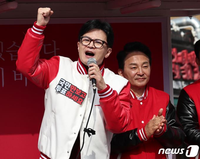 [사진] 한동훈 위원장, 원희룡 후보 지지발언