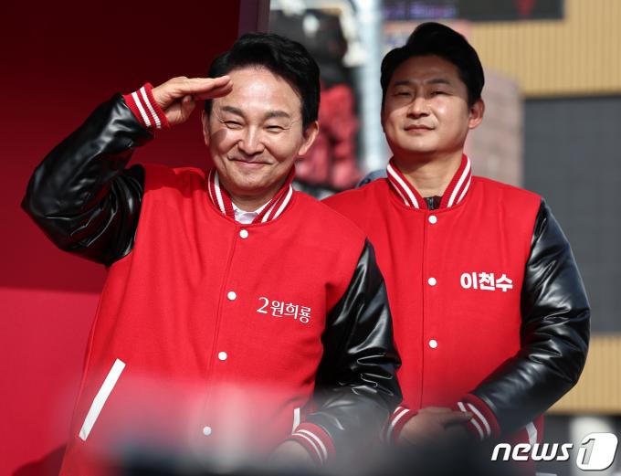 [사진] 원희룡과 이천수