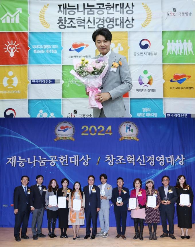 015B 이장우(제이지스타 제공)