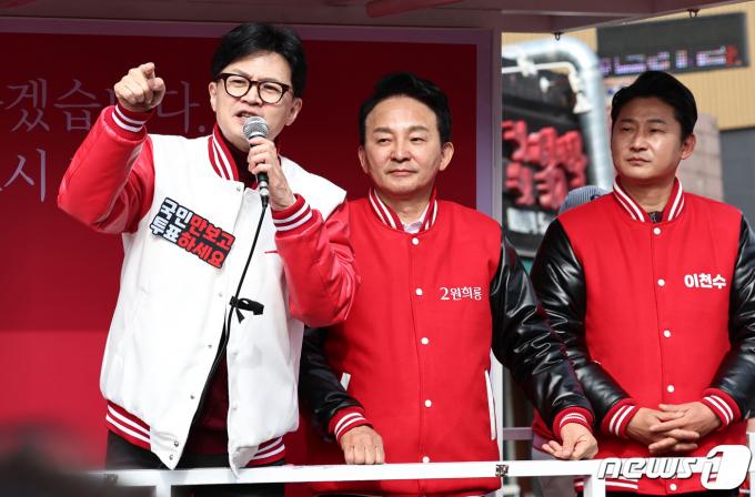 [사진] '명룡대전' 인천 계양서 지지호소하는 한동훈
