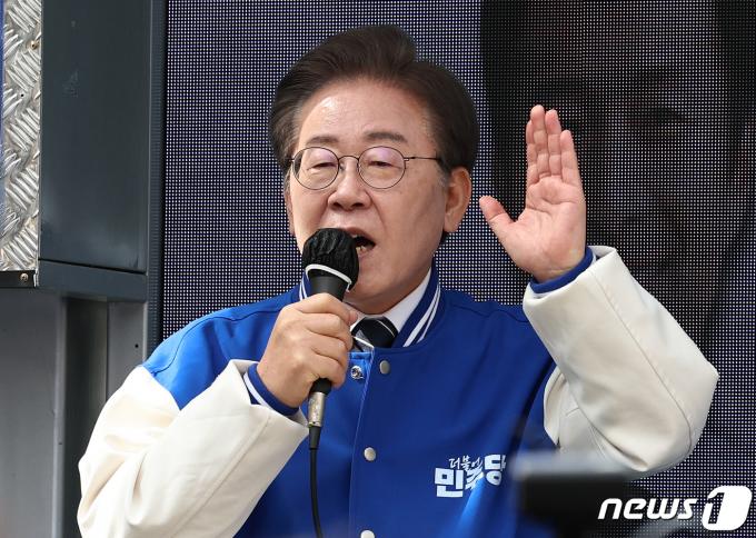 [사진] 지지발언하는 이재명