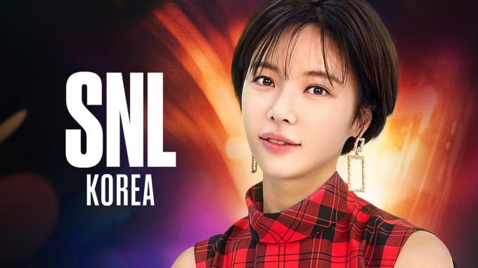 쿠팡플레이 SNL 코리아 제공