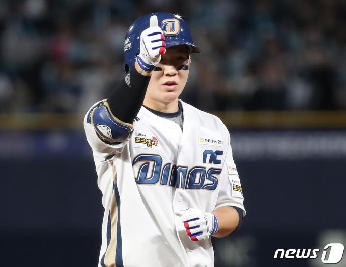 NC 다이노스 박민우. /뉴스1 DB ⓒ News1 윤일지 기자