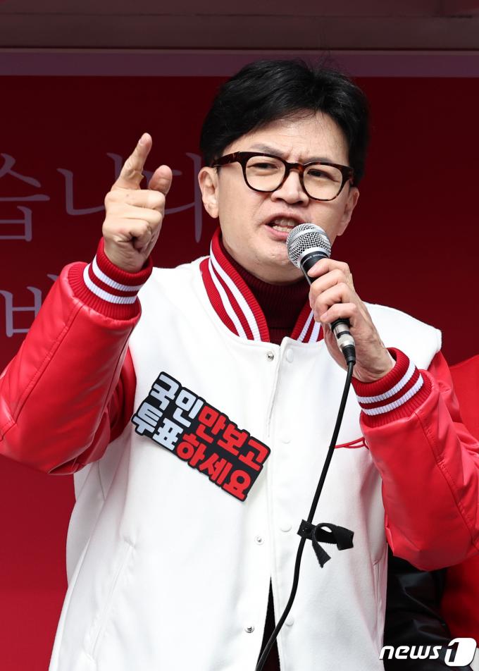 한동훈 국민의힘 비상대책위원장 겸 총괄선거대책위원장 ⓒ News1 구윤성 기자