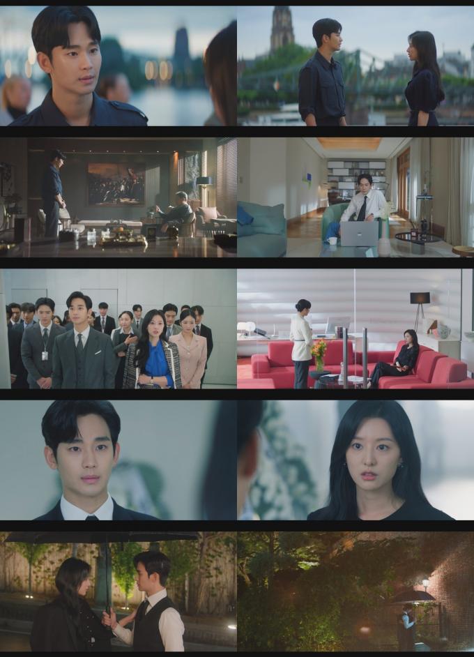 사진=tvn '눈물의 여왕'