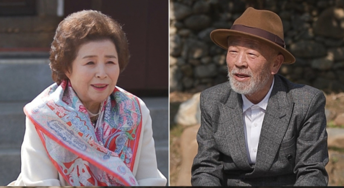 토니의 어머니 이옥진 여사(왼쪽)와 배우 임현식이 SBS 예능 미운 우리 새끼에 출연한 모습. /사진=SBS 미운 우리 새끼