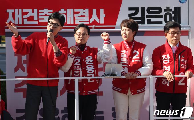 [사진] 성남 찾은 한동훈