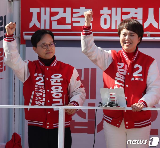 [사진] 지지 호소하는 김은혜 후보