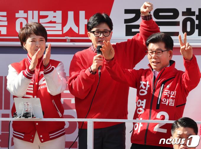 [사진] 장영하 후보 지지 호소하는 한동훈
