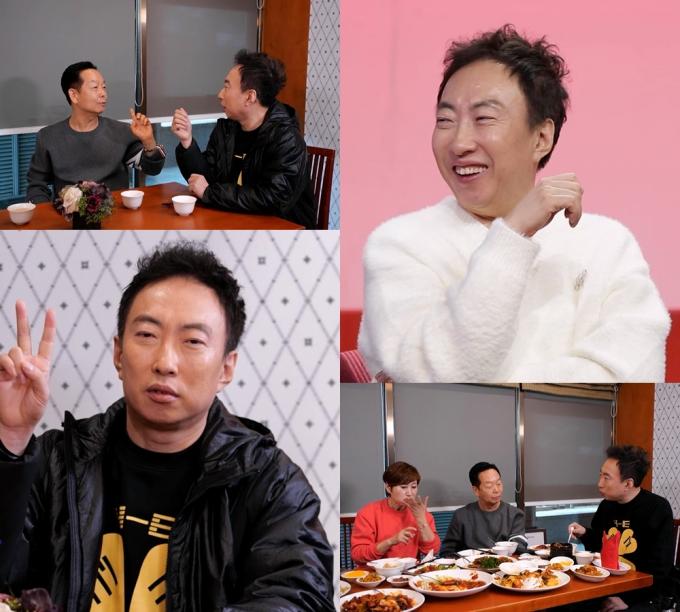 KBS 2TV '사장님 귀는 당나귀 귀'