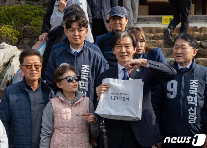 [사진] 조국 대표 