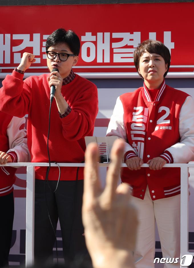 [사진] 김은혜 후보 지지 호소하는 한동훈