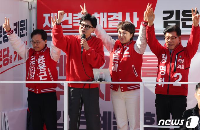 [사진] 한동훈 위원장의 성남 지원 유세