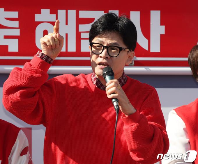 [사진] 지원 유세하는 한동훈 위원장