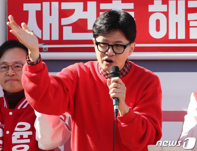 [사진] 지지 호소하는 한동훈