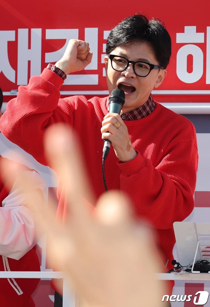 [사진] 기호2번 외치는 한동훈