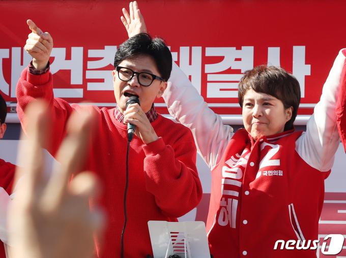 [사진] 김은혜 후보 지지 호소하는 한동훈