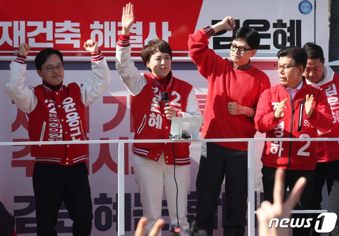 [사진] 지지 호소하는 김은혜 후보