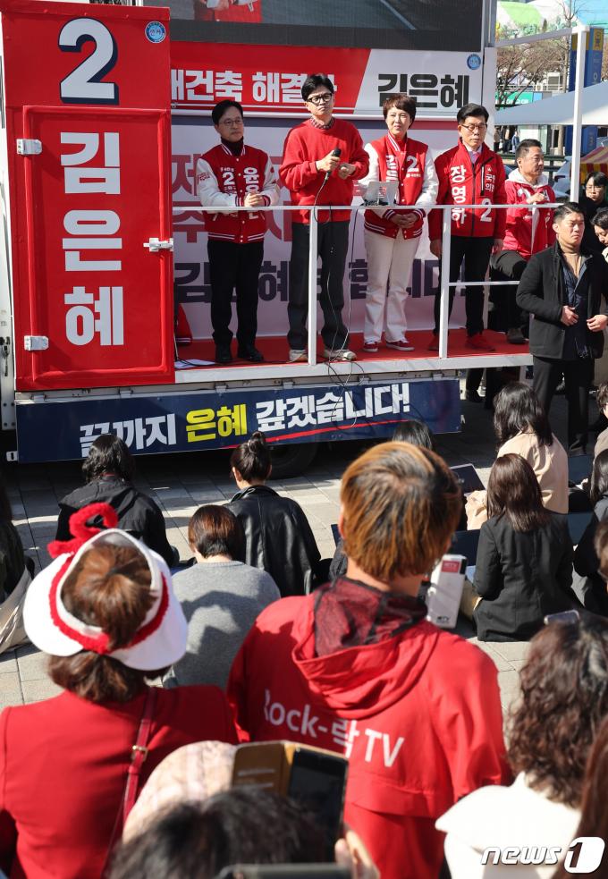 [사진] 성남 유세 지원 나선 한동훈