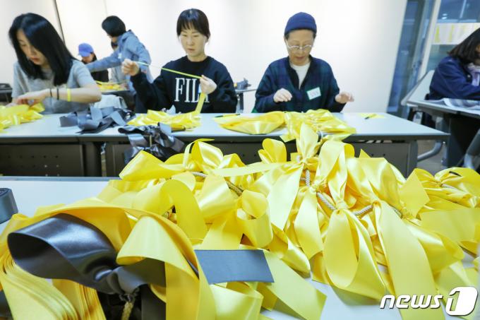 [사진] '세월호 참사 10주기 맞아'
