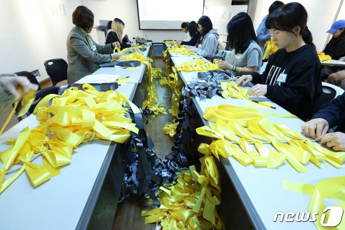 [사진] 10주기 맞은 세월호참사'
