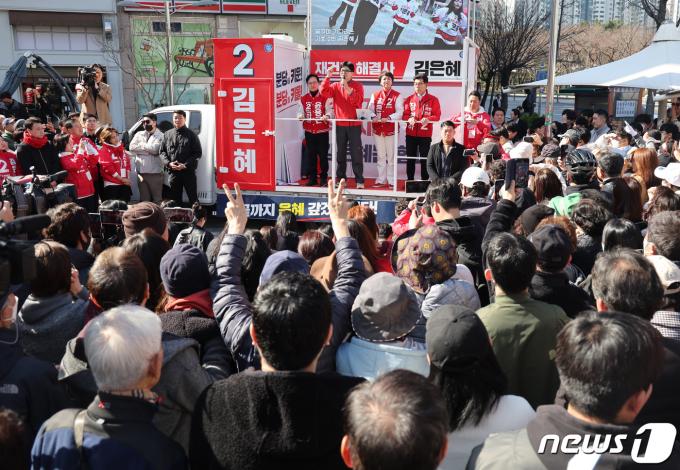 [사진] 한동훈 위원장 '성남 시민에게 호소'