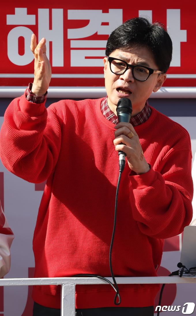 [사진] 지지 호소하는 한동훈