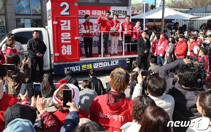 [사진] 성남 유세 지원 나선 한동훈