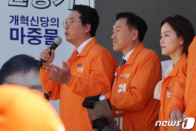 [사진] 권상기 후보 지지 호소하는 천하람 선대위원장