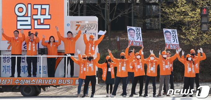 [사진] 개혁신당, 권상기 후보 거리유세