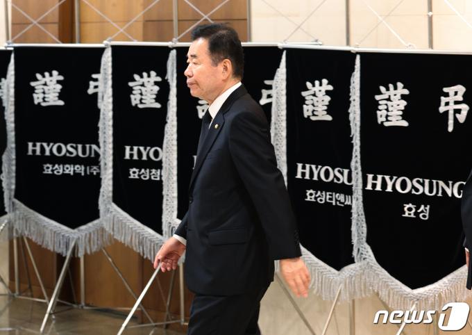 [사진] 조문 마친 김진표 국회의장