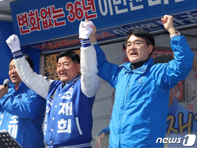 [사진] 박용진 의원, 송파갑 조재희 후보 지지 호소