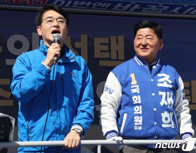 [사진] 박용진 의원 '조재희 후보 지원 유세'