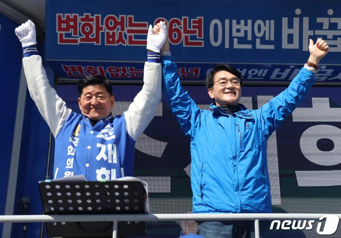 [사진] 박용진 의원 '조재희 후보 지원 유세'