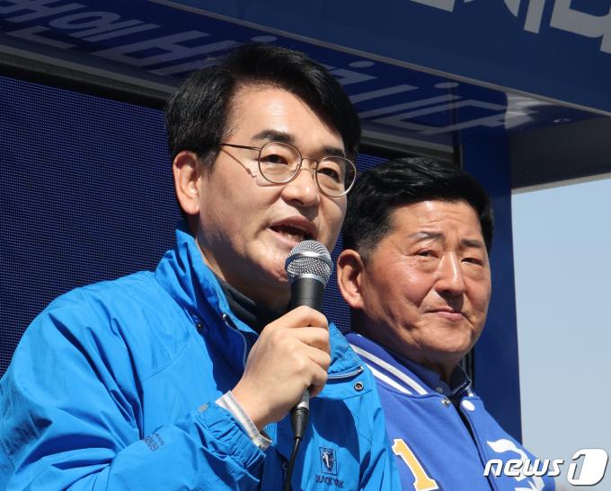 [사진] 조재희 후보 지원 유세 하는 박용진 의원