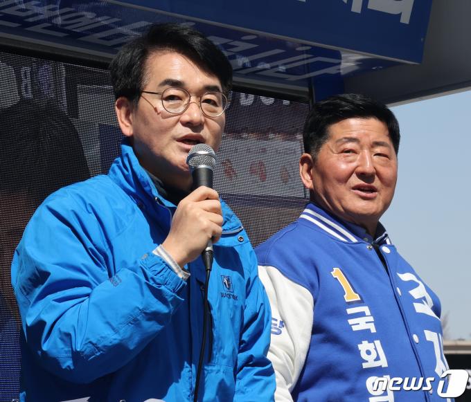 [사진] 박용진 의원 '조재희 후보 지원 유세'