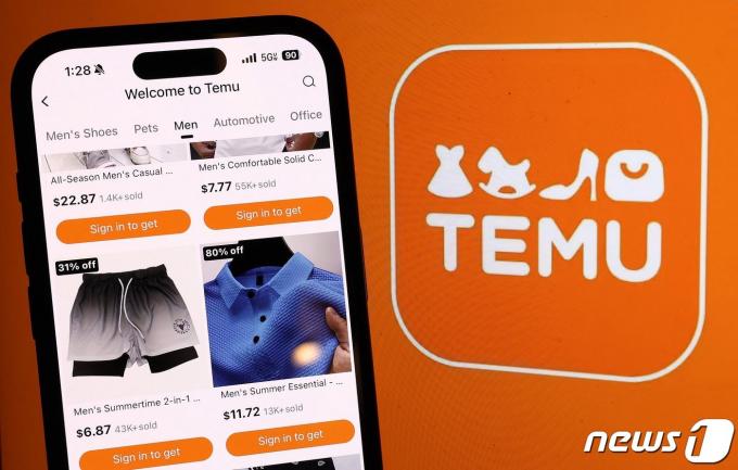 중국의 쇼핑 플랫폼 테무(Temu) 로고. ⓒ AFP=뉴스1