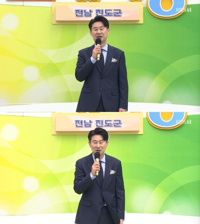 사진=KBS 1TV '전국 노래 자랑'
