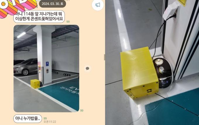 (보배드림 갈무리)