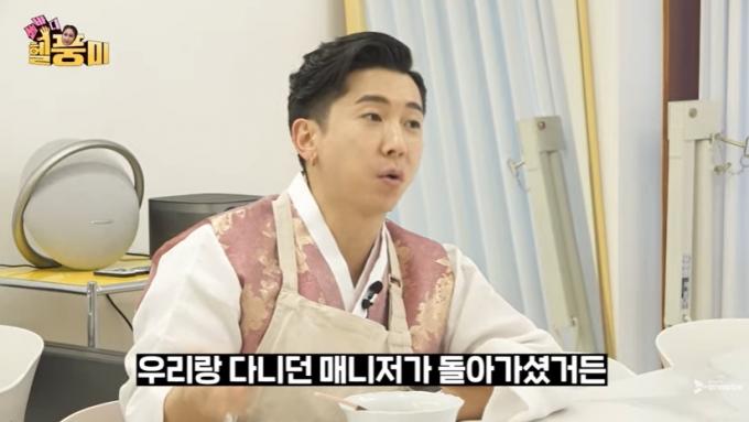'스튜디오 워너비' 유튜브 채널 영상 갈무리