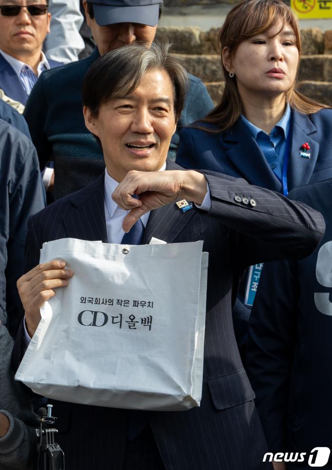 [사진] 조국 대표 '기호 9번'