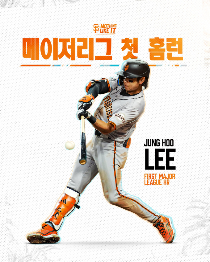 샌프란시스코 자지언츠 구단이 올린 이정후 홈런 관련 축전. / 사진=샌프란시스코 자이언츠 구단 SNS